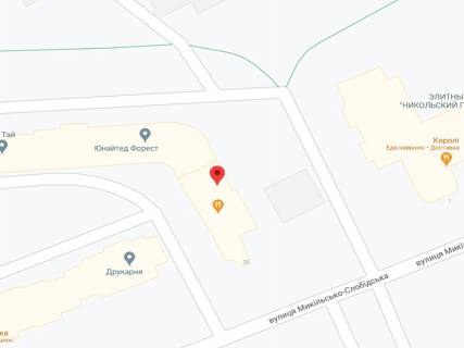 Видеоборд A в Киеве Микільсько-Слобідська вул., 2Б, аптека "Вітамін", прайс за ролик 10 сек 1 вихід/5 хвилин, на двосторонньому екрані, від 144 виходів на день. Розрахунок для інших параметрів трансляції уточнюйте у менеджера. - 301190 схема