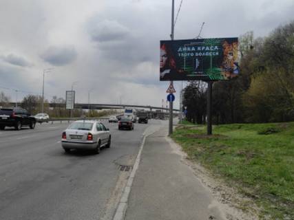 Билборд A в Киеве Наддніпрянське шосе - Видубицька вул., в сторону Південного мосту, з центру, прайс за трансляцію ролика 10 сек 1вихід/80 сек, с 0:00 до 23:59 фото 1