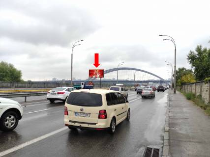 Білборд, Бігборд (Борд)   у Києві, 3x6  Набережно-Рибальська вул., 550м до Подільсько-Воскресенського мосту, в бік Набережно-Хрещатицької вул. Фото 1