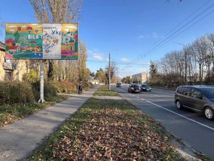 Билборд B в Белой Церкви, 3x6  Олександрійський бул., 98, в центр фото 1