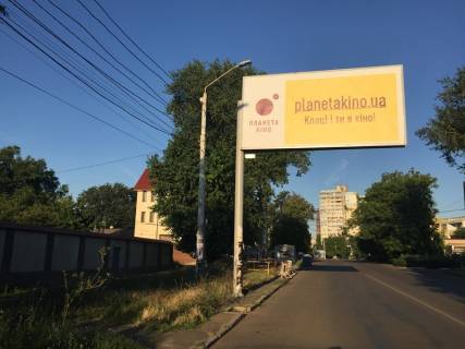 Білборд, Бігборд (Борд)  B у Одесі Львівська вул., 39 Фото 1