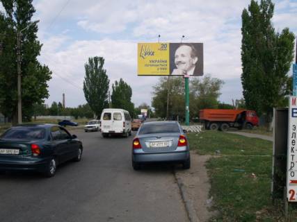 Білборд, Бігборд (Борд)  A у Бердянську Довганюка ул., 103, напротив Фото 1
