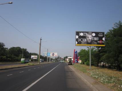 Билборд A в Одессе, 3x6  Південна дорога, 3 фото 1