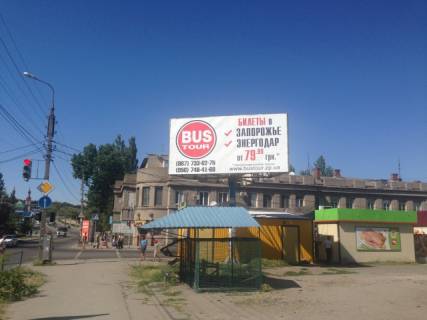 Билборд A в Бердянске Свободы ул. - Западный пр. фото 1