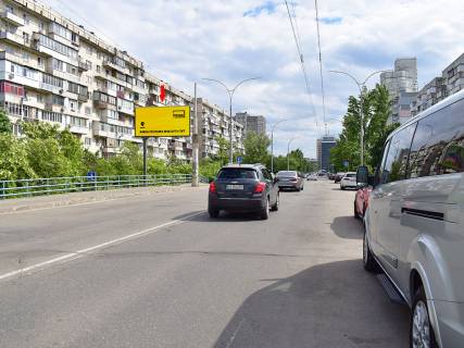 Билборд B в Киеве, 3x6  Йорданська вул. (колиш. Гавро вул.), 4, в бік просп. Степана Бандери (Московський) фото 1