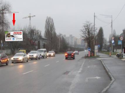 Білборд, Бігборд (Борд)  B у Києві Сім’ї Кульженків вул. (Петра Дегтяренка). - Лугова вул. Фото 1