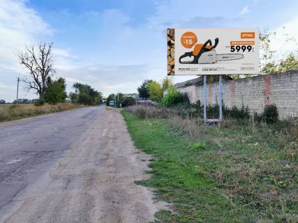 Білборд, Бігборд (Борд)  A у Шаргороді, 3x6  Леніна вул. Фото 1