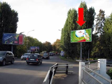 Prismatron, Prism A in Uzhgorod, 3x6  Druzbi Narodiv pl. / Naberezna Nezaleznosti st., z boku Hmel'nic'kogo pl. - 20446 Photo 1
