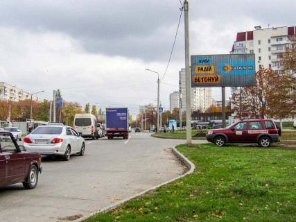 Призма A в Харькове, 3x6  Нескорених (кол. Героїв Праці) вул. - Гвардійців-Широнінців вул., 69/42, з центру - 666654 фото 1
