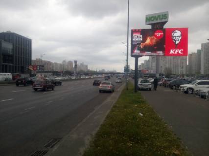 Билборд A в Киеве Бажана пр., 8, в сторону Бориспільське шосе, ролик 10 сек. в блоці 60 сек. фото 1