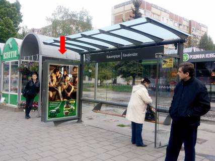 Сiтiлайт  у Львові, 1.8x1.2  Сихівська вул., 5, зуп. "Кавалерідзе", навпроти ТЦ "Сихів", в сторону вул. Зеленої Фото 1