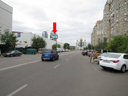 Білборд, Бігборд (Борд)   у Києві, 3x6  Микільсько-Слобідська вул., 4В, в сторону МВЦ Фото 1