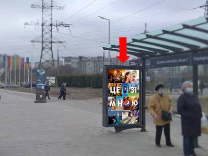 Ситилайт A в Львове, 1.8x1.2  Хуторівка вул., 4, зуп. "Духовна семинарія" (ліва), в сторону пр. Червона Калина фото 1