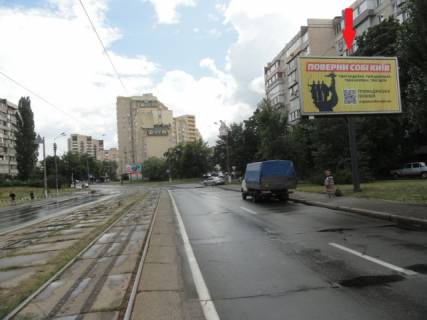 Призма A в Киеве Дениса Антипова вул. (Славгородська)., 2/10 - 337369 фото 1