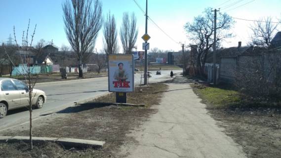 Ситилайт A в Бердянске Восточный пр., спуск фото 1