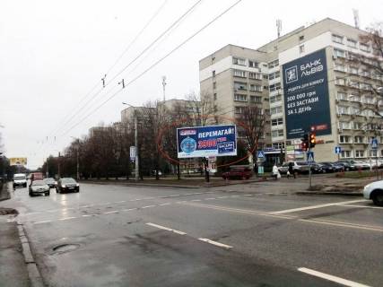 Призматрон, Призма A у Львові Володимира Великого вул., 16 - 402057 Фото 1