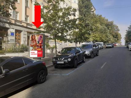 Сiтiлайт B у Києві, 1.8x1.2  Володимирська вул., 70, Університет харчових технологій, в сторону Гетьмана Павла Скоропадського вул. (Льва Толстого) Фото 1