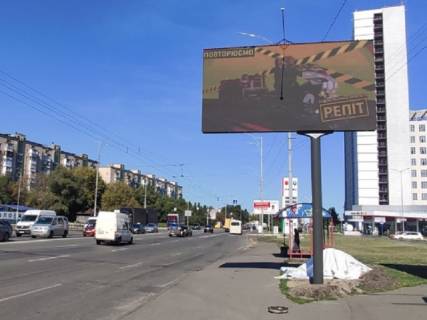 Видеоборд A у Києві Братиславська вул. - Крайня вул., на світлофорі, прайс за трансляцію ролика 10 сек 1вихід/90 сек, з 0:00 до 23:59 - 379397 Фото 1