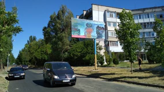 Билборд A в Бердянске Мелитопольское шоссе - Нагорная ул. фото 1