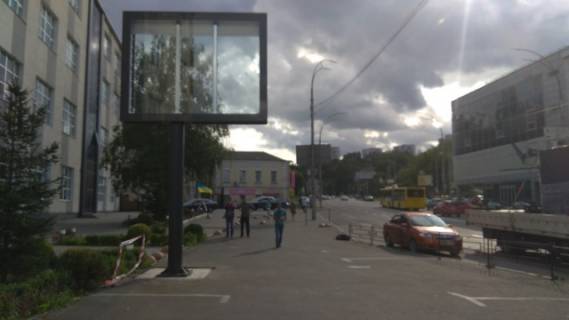 Бэклайт B в Киеве Протасів Яр вул. - Грінченка вул., БЦ "Протасов", з центру фото 1