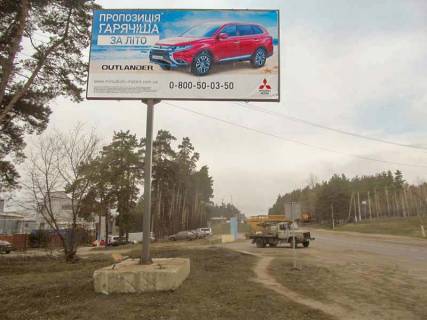 Билборд B в Солоницевке, 3x6  смт Солоницівка, ресторанний комплекс "Традиція", 200м навпроти фото 1