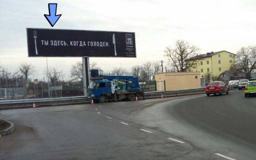 Билборд A в Одессе Владислава Домбровського вул. (Желябова). - Лисенка Миколи вул. (Корнюшина, 6-а Степова), лівий фото 1