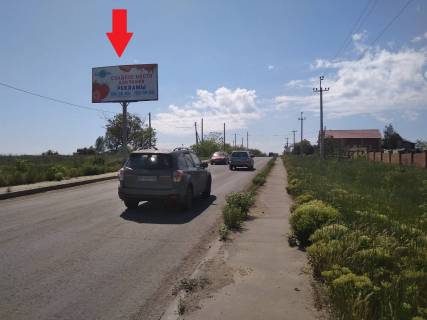 Билборд B в Одессе Стара Люстдорфська дорога - Якорная вул. фото 1