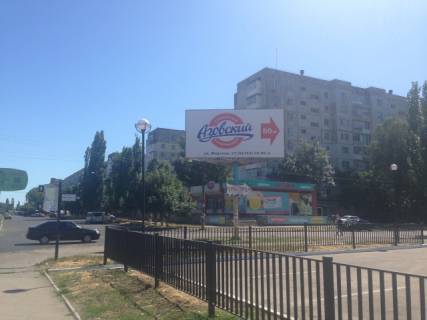 Билборд A в Бердянске Восточный пр. - Морская ул., возле Сильпо фото 1