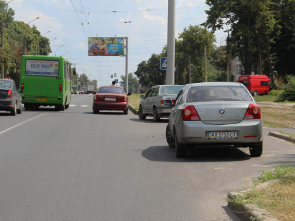 Билборд A в Харькове, 3x6  Байрона (кол. Героїв Сталінграда) пр., 6, з центру фото 1