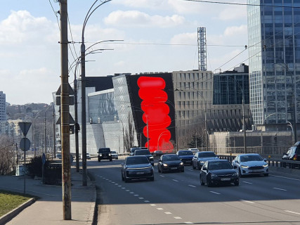 Видеоборд A в Киеве, Унікальний  Руслана Лужевського пров. (Червоноармійський пров.)., 3, ТРЦ Ocean Mall, трапеция - 663862 фото 1