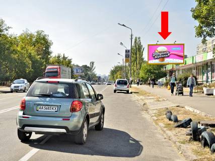 Билборд  в Киеве, 3x6  Малишка вул., 15/1, супермаркет "Фора", в бік универмагу "Дитячий світ" фото 1