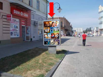Ситилайт B в Сумах, 1.8x1.2  Терезова пр. / Соборна вул., біля Ощадбанку фото 1