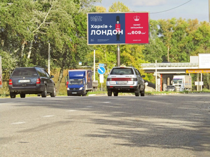 Бэклайт A в Харькове, 3x6  Полтавський Шлях вул., (4), в центр фото 1
