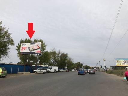 Білборд, Бігборд (Борд)  B у Одесі Небесної Сотні ін. (Кол. Жукова пр.), 99, ТЦ "МЕТРО", Епіцентр Фото 1