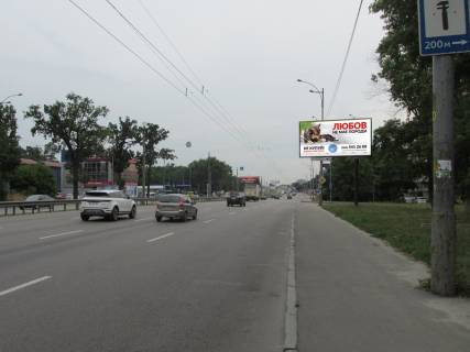 Білборд, Бігборд (Борд)  A у Києві Кільцева дорога - вул. Котельникова, в сторону пл. Одеської Фото 1