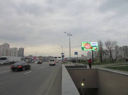 Видеоборд A у Києві Бажана пр., поруч зупинка "вул. Руденка", в центр, прайс за трансляцію ролика 10 сек 1вихід/90 сек, з 0:00 до 23:59 - 402035 Фото 1