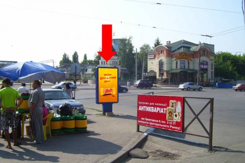 Ситилайт  в Кременчуге, 1.8x1.2  Халаменюка вул. / вул. Юрія Руфа (кол. Леонова)., біля з/д вокзалу, зупинки фото 1