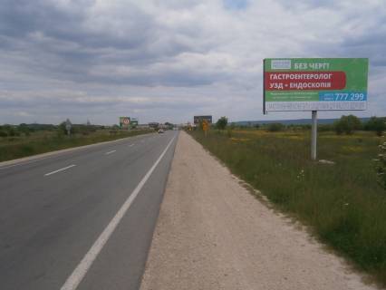 Білборд, Бігборд (Борд)  A у , - (-), 3x6  с. Пійло, (4), траса Стрий-Івано-Франківськ Фото 1