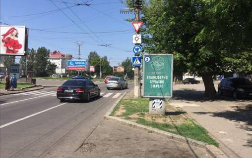 Ситилайт A в Николаеве Центральний просп. (Леніна просп.)., 68, третій фото 1