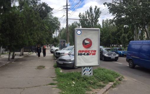 Сiтiлайт B у Миколаєві Центральний просп. (Леніна просп.)., 82 Фото 1