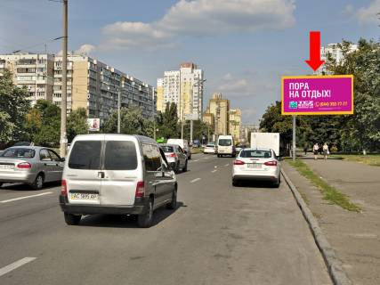 Билборд  в Киеве, 3x6  Тростянецька вул., 6, в бік Харківського шосе фото 1