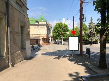 Ситилайт  в Днепр (Днепропетровск) Яворницького пр.  (колиш. Маркса пр.), 47 фото 1