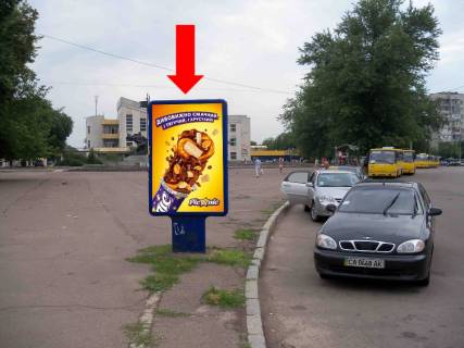 Ситилайт B в Черкассах, 1.8x1.2  Шевченка бул. / 700-річчя Черкас пл., біля ресторану "Папа Карло", з центру фото 1
