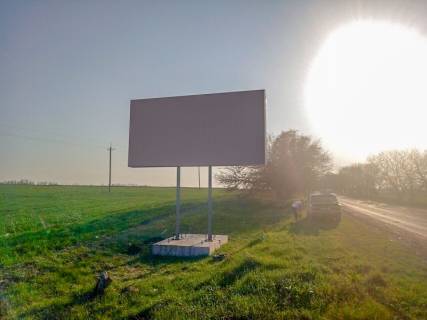 Билборд B в Арбузинке, 3x6  смт Арбузинка, в сторону Южноукраїнська фото 1