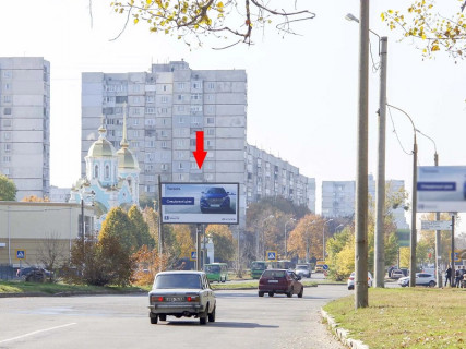 Билборд A в Харькове, 3x6  Салтівське шосе, 155/93, в центр фото 1
