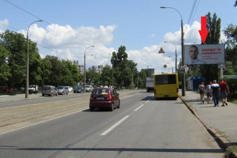 Призма A в Киеве Празька вул., 10, в сторону Алматинська вул. - 247603 фото 1