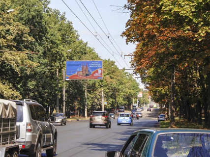 Білборд, Бігборд (Борд)  B у Харкові, 3x6  Гвардійців-Широнінців вул., 59, з центру Фото 1