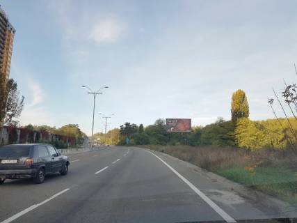 Білборд, Бігборд (Борд)  A у Києві В. Кілцева дорога, 300 м до перехрестя, в сторону м. Вишгород Фото 1