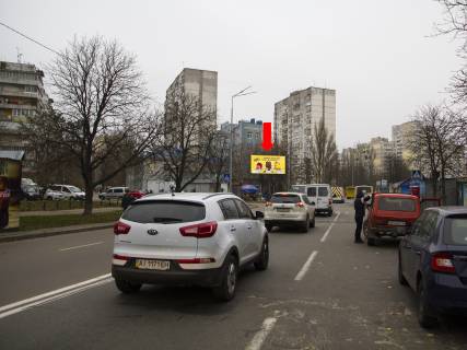 Билборд B в Киеве Булаховського вул. 26, магазину "Агромат", в бік пр. Палладіна фото 1