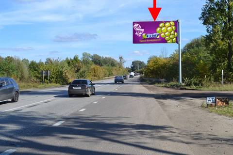 Билборд A в Карачівка (Карачівка), 3x6  Сімферопольське шосе - с. Карачівка, в центр фото 1